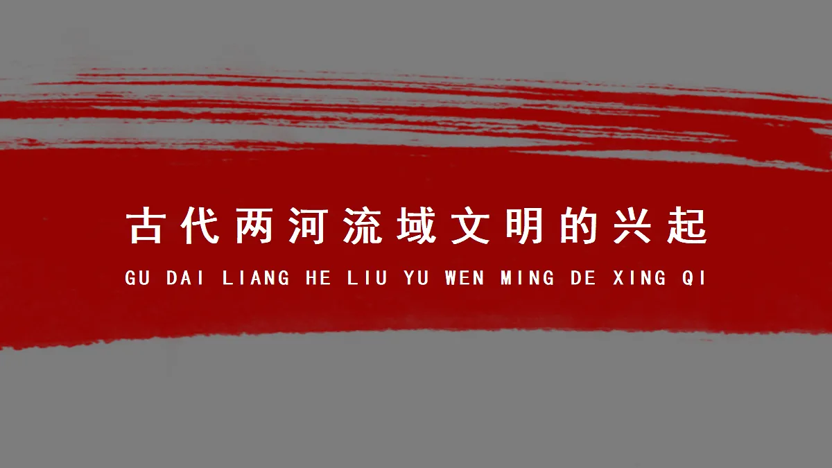 18419169第3页