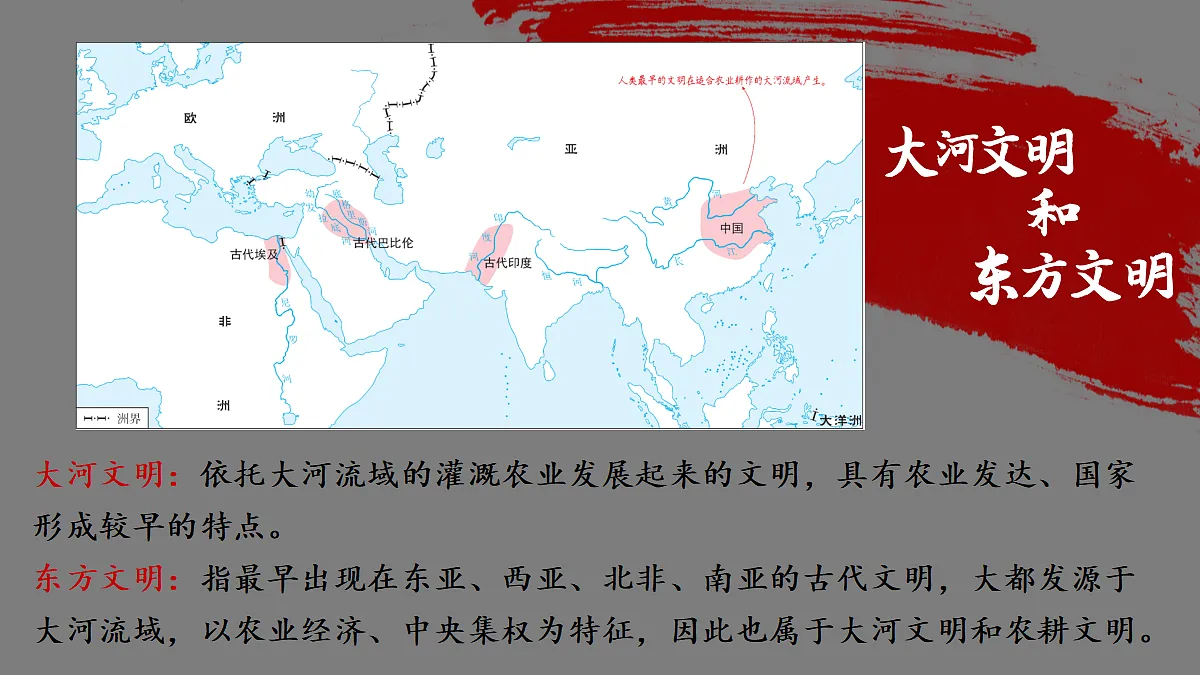 18419169第4页