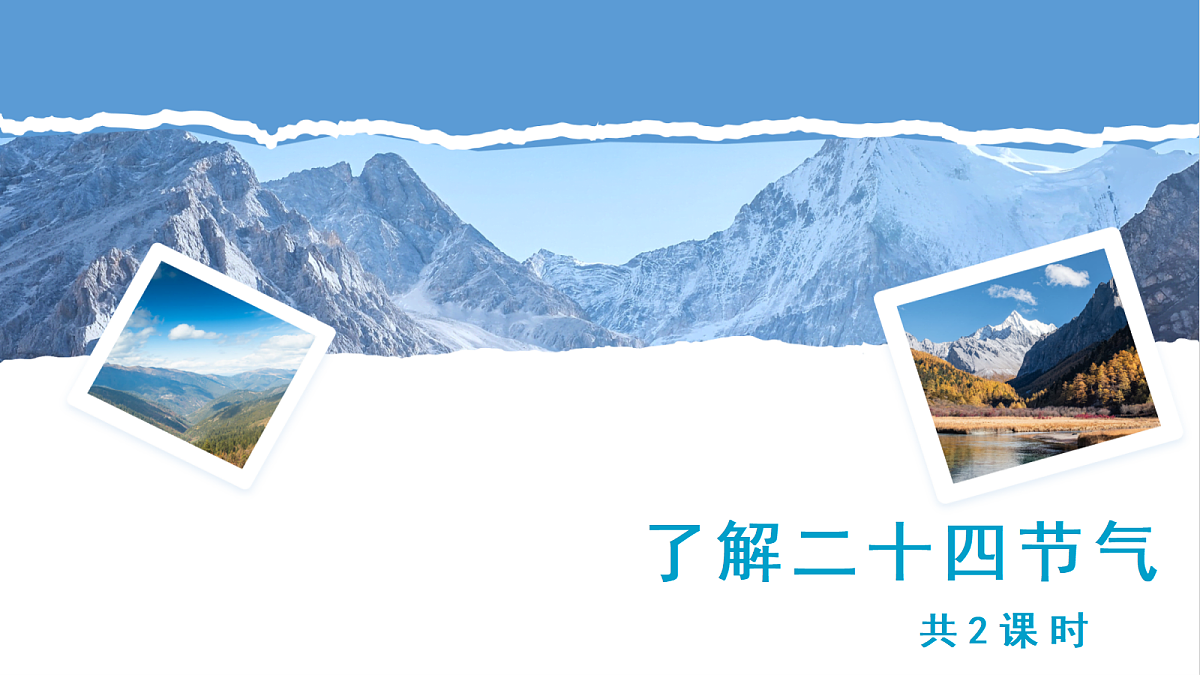 18419183第1页