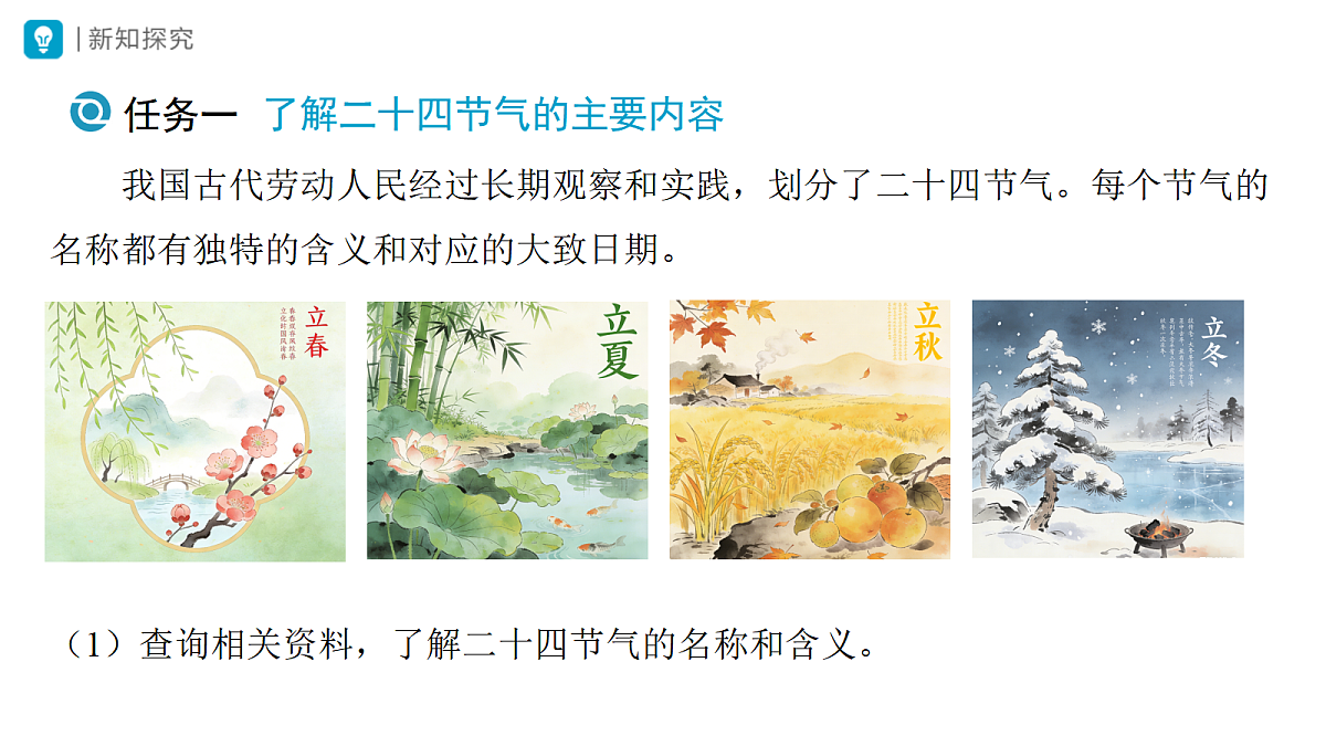 18419183第3页