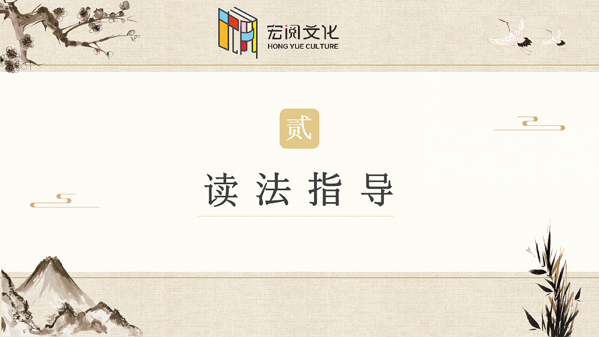 18419228第6页