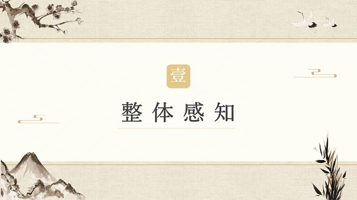 18419229第2页