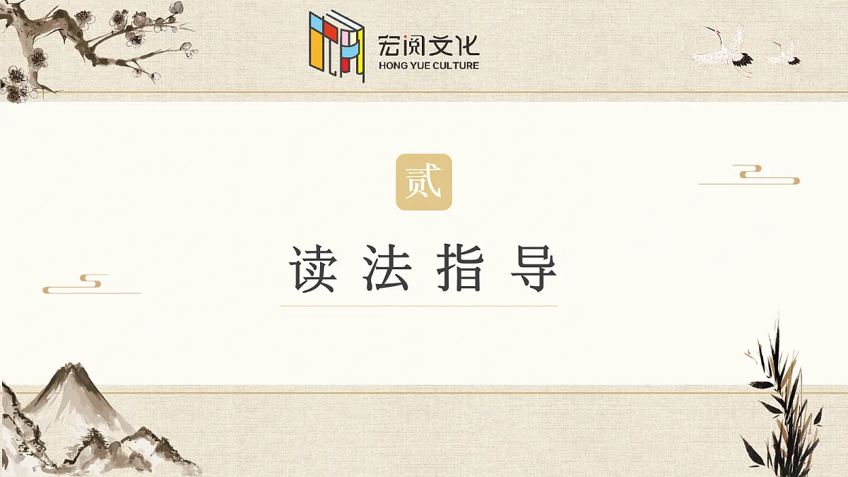18419229第6页