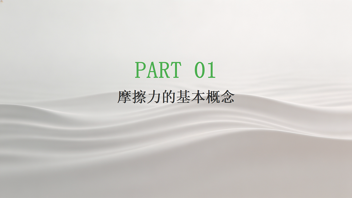 18419263第4页
