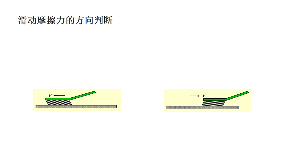 18419263第8页