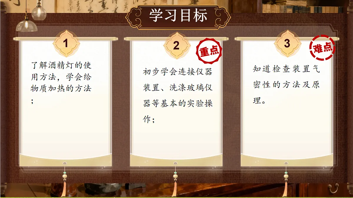 18419317第2页