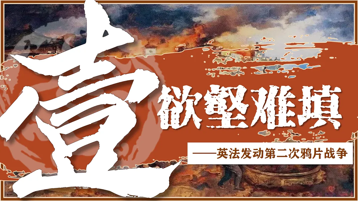 18419347第4页
