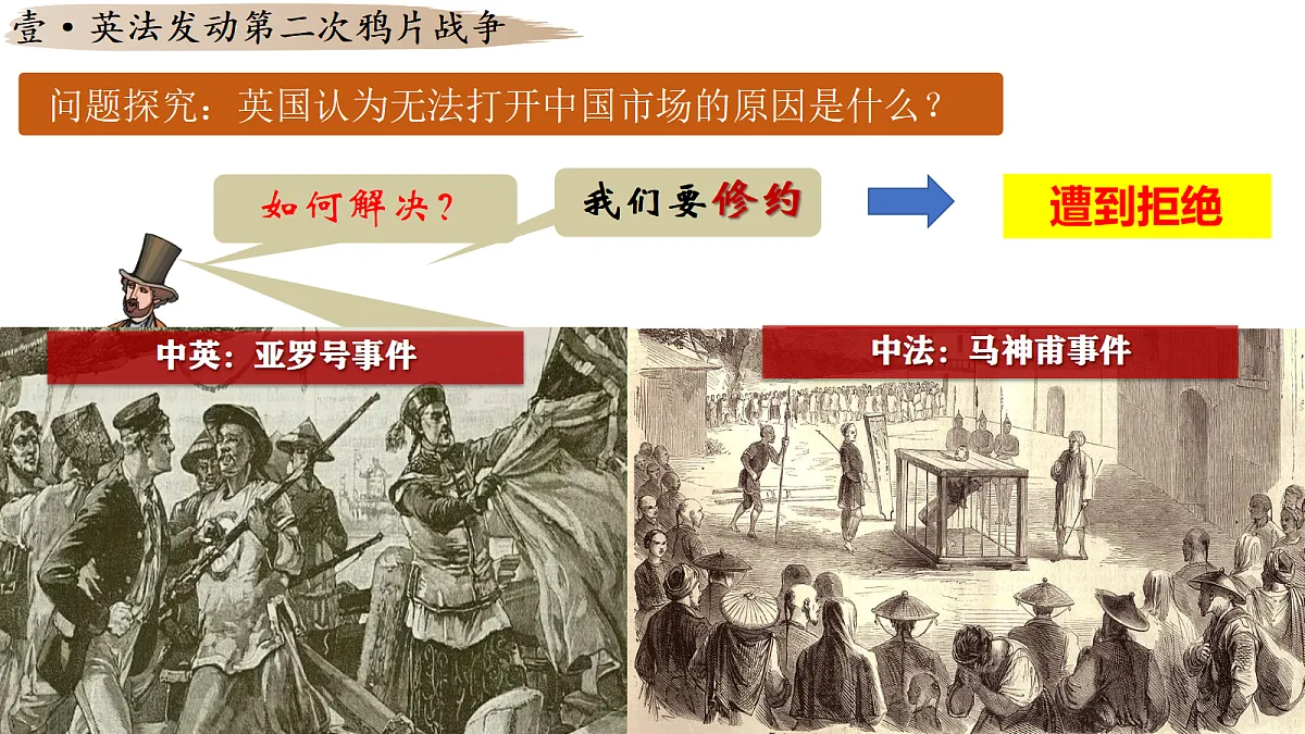 18419347第7页
