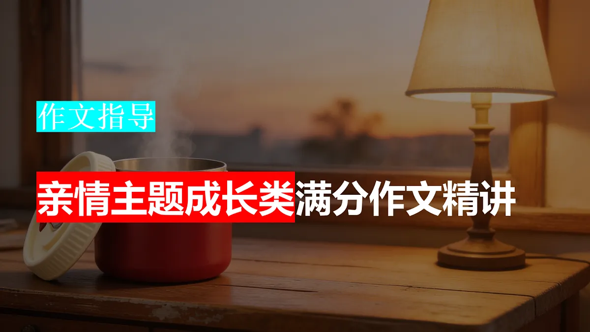 18419470第1页