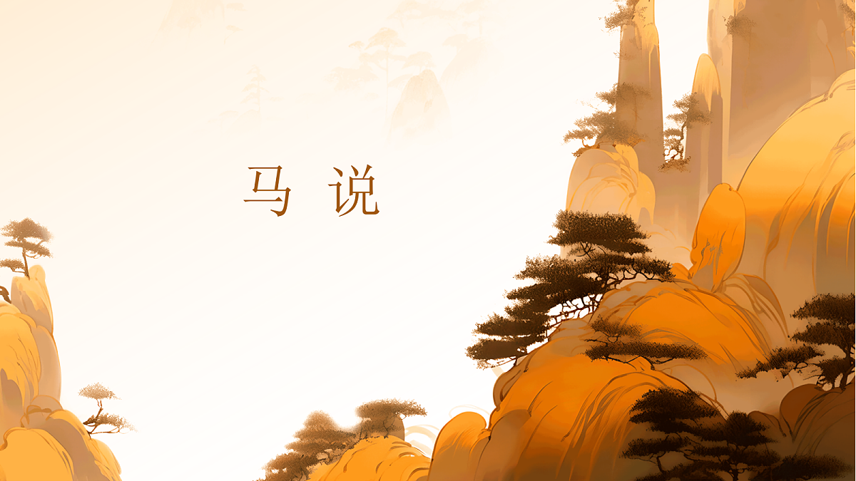 18419487第2页