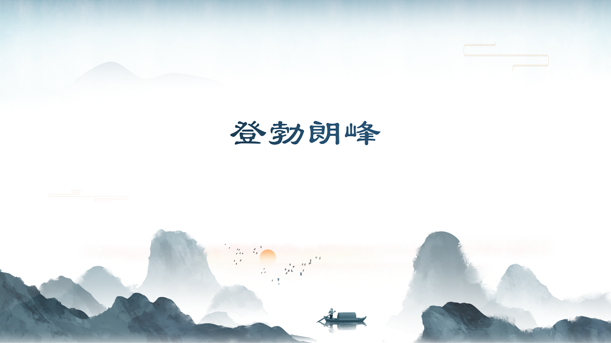 18419492第2页