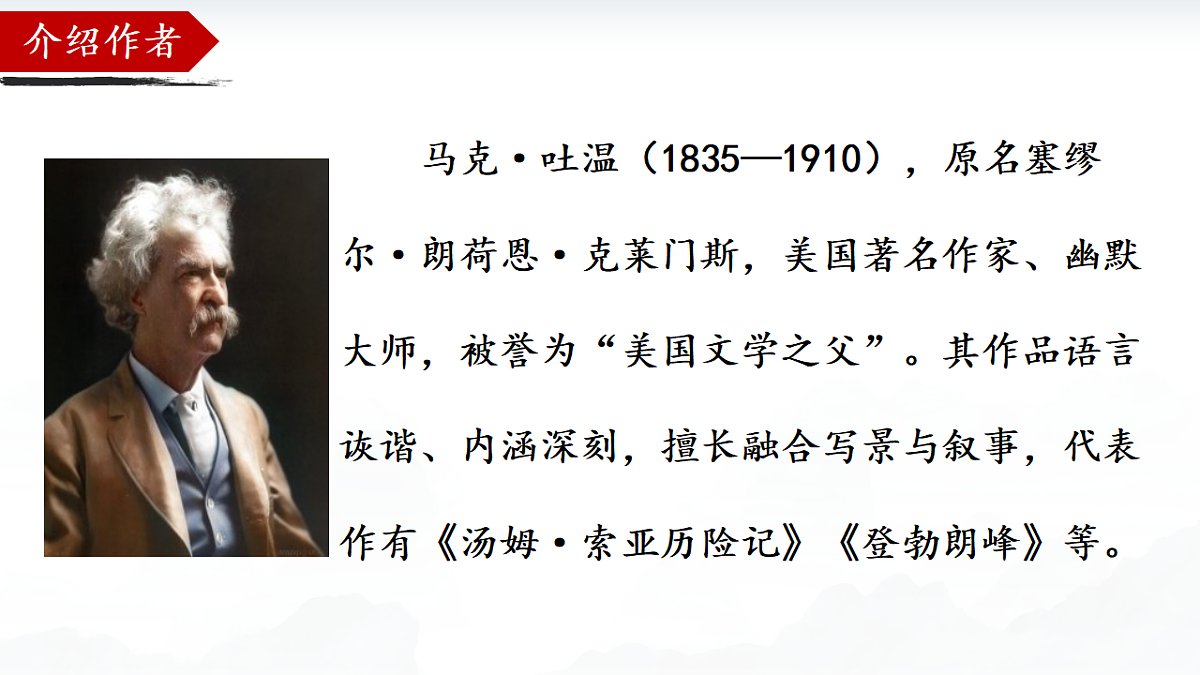18419492第4页