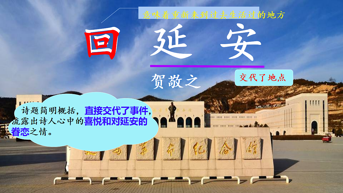 18419494第1页