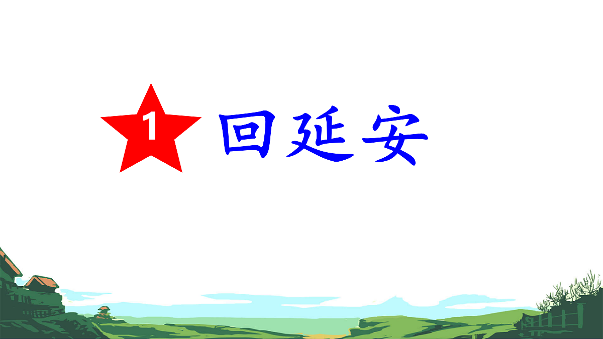 18419494第8页