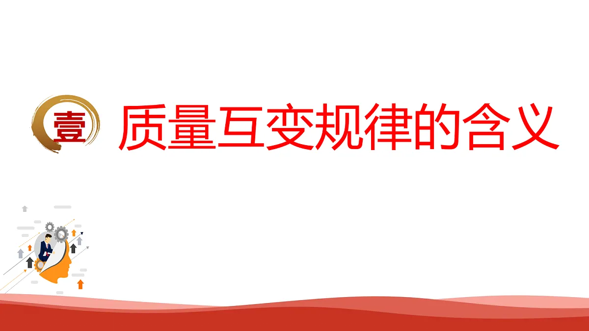 18419507第7页