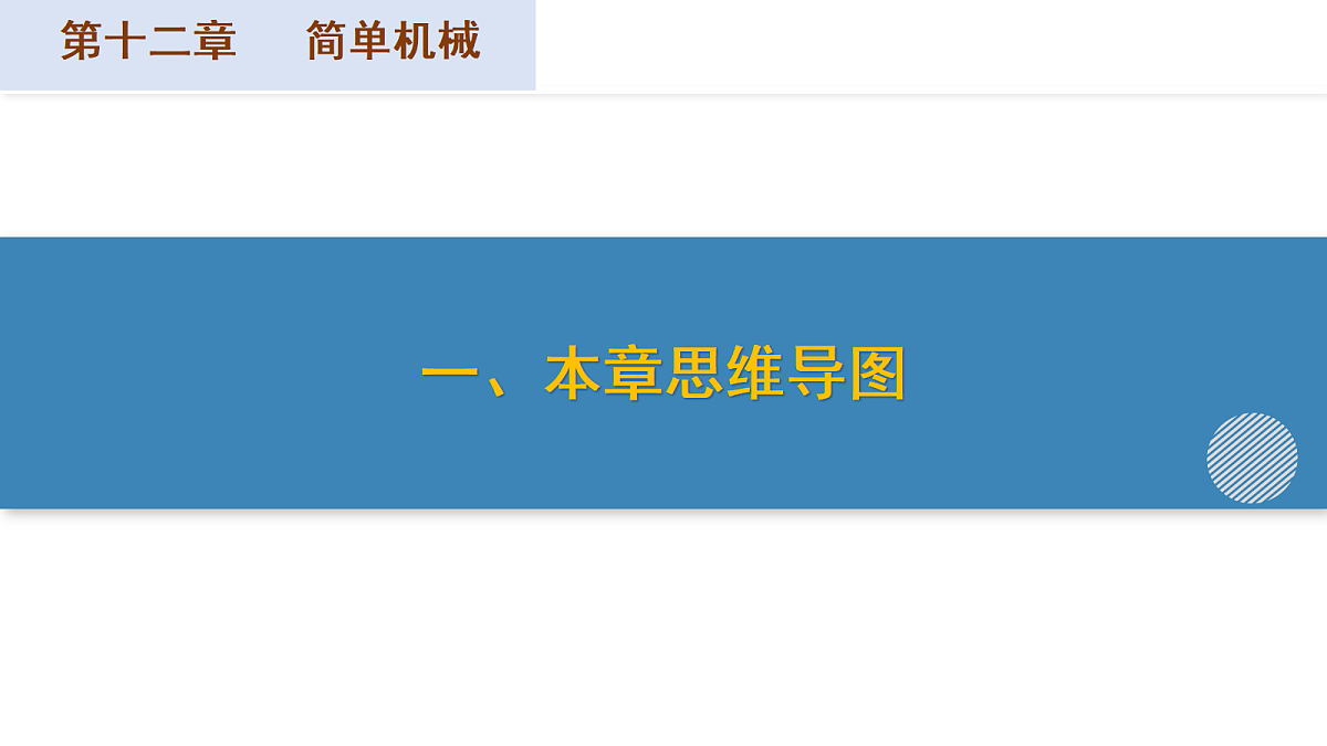 18420050第6页