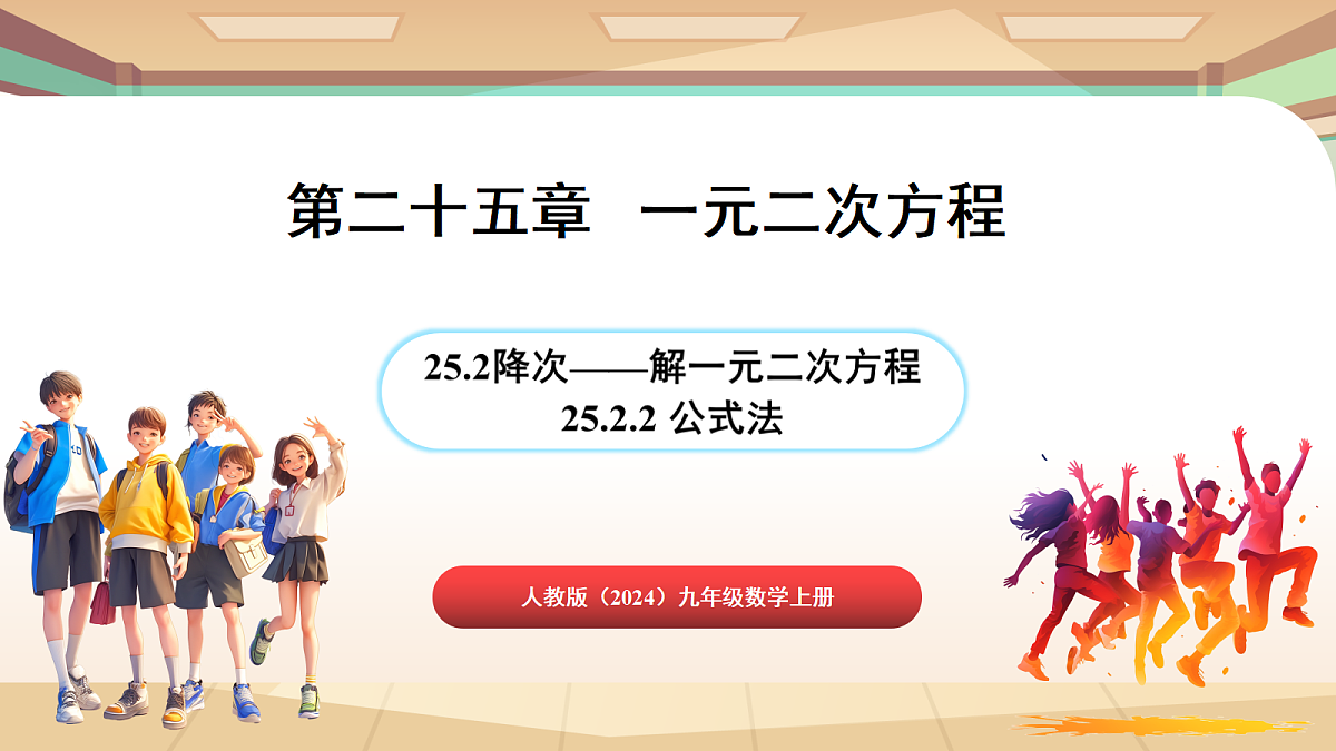 18420134第1页