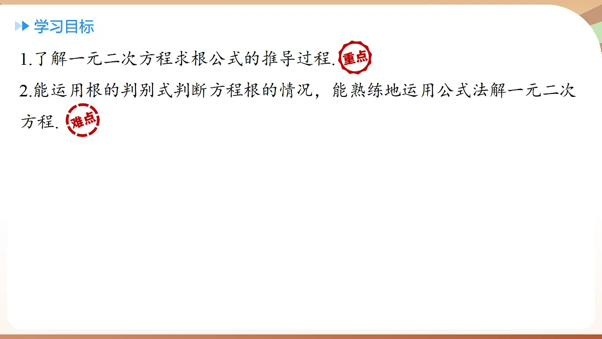 18420134第2页