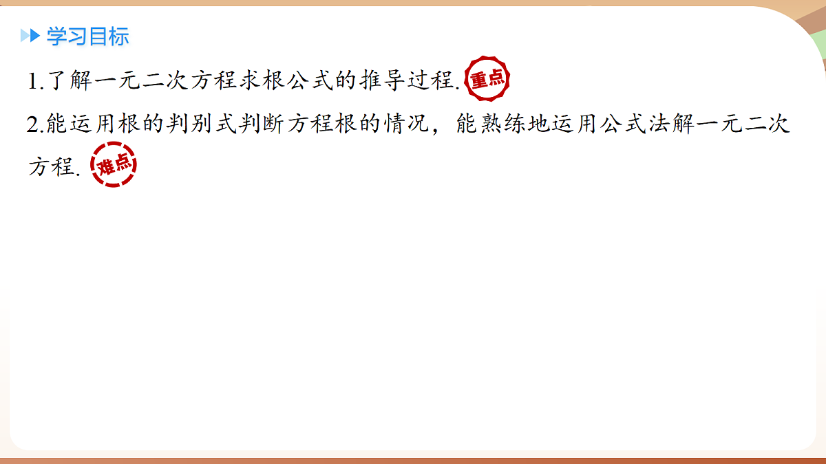 18420134第2页