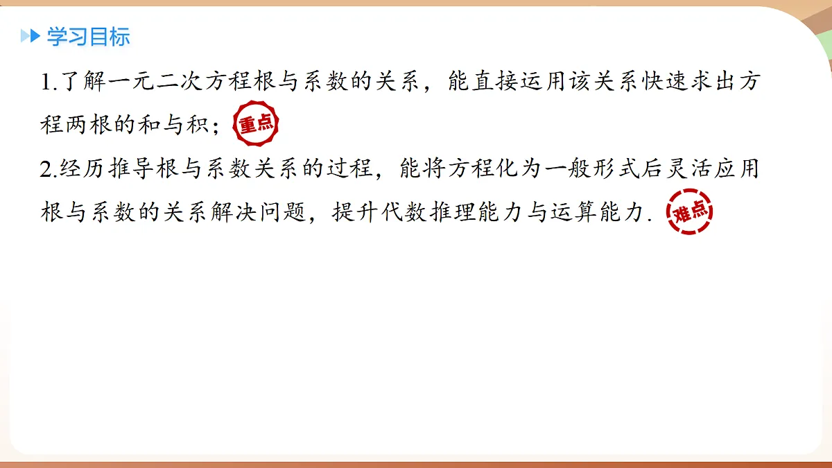 18420137第2页