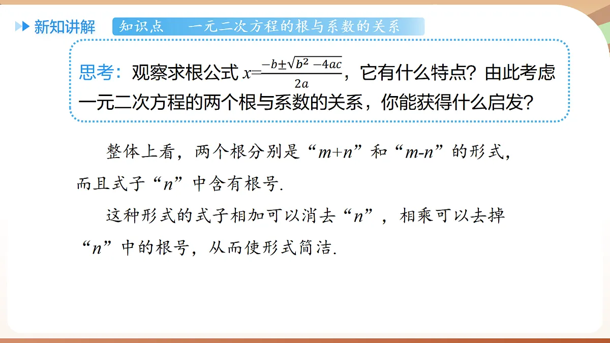 18420137第4页