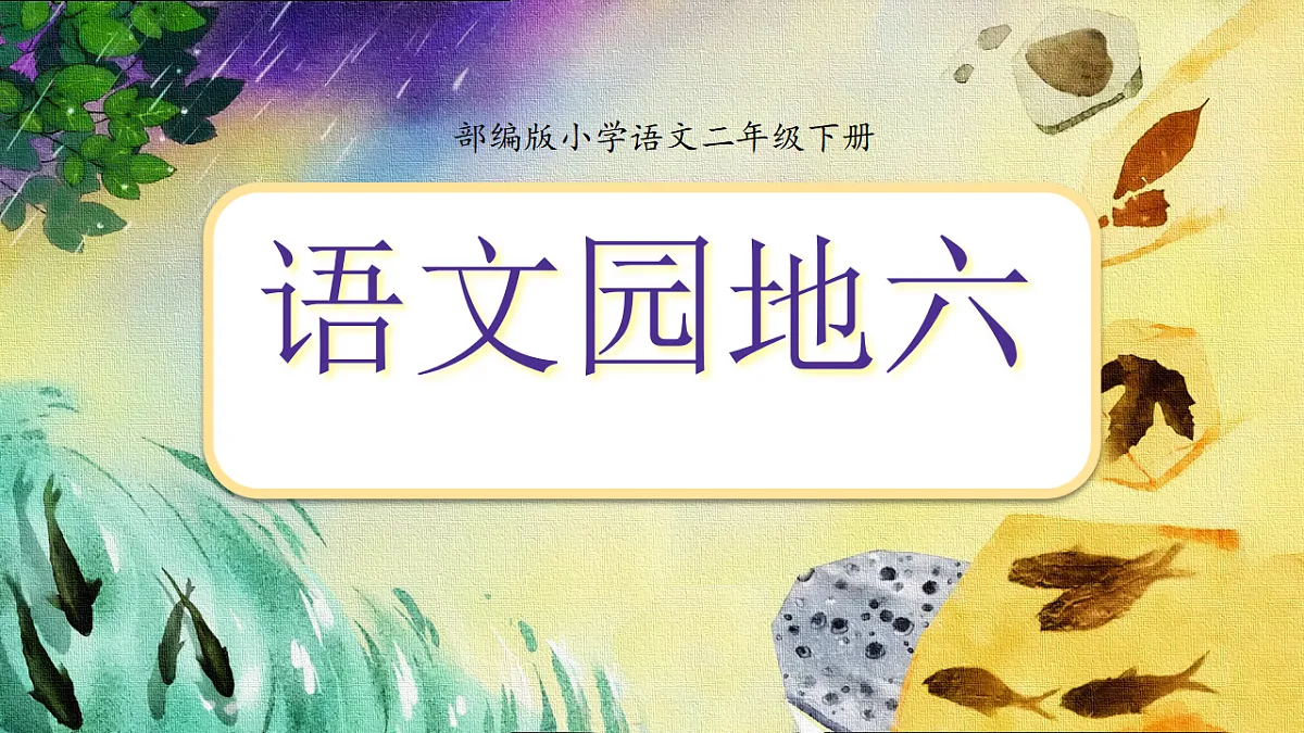 18420183第1页