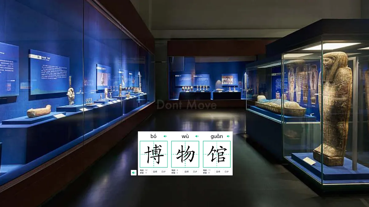 18420183第2页