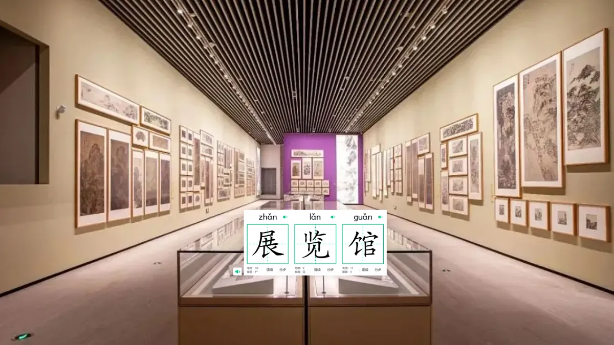 18420183第3页