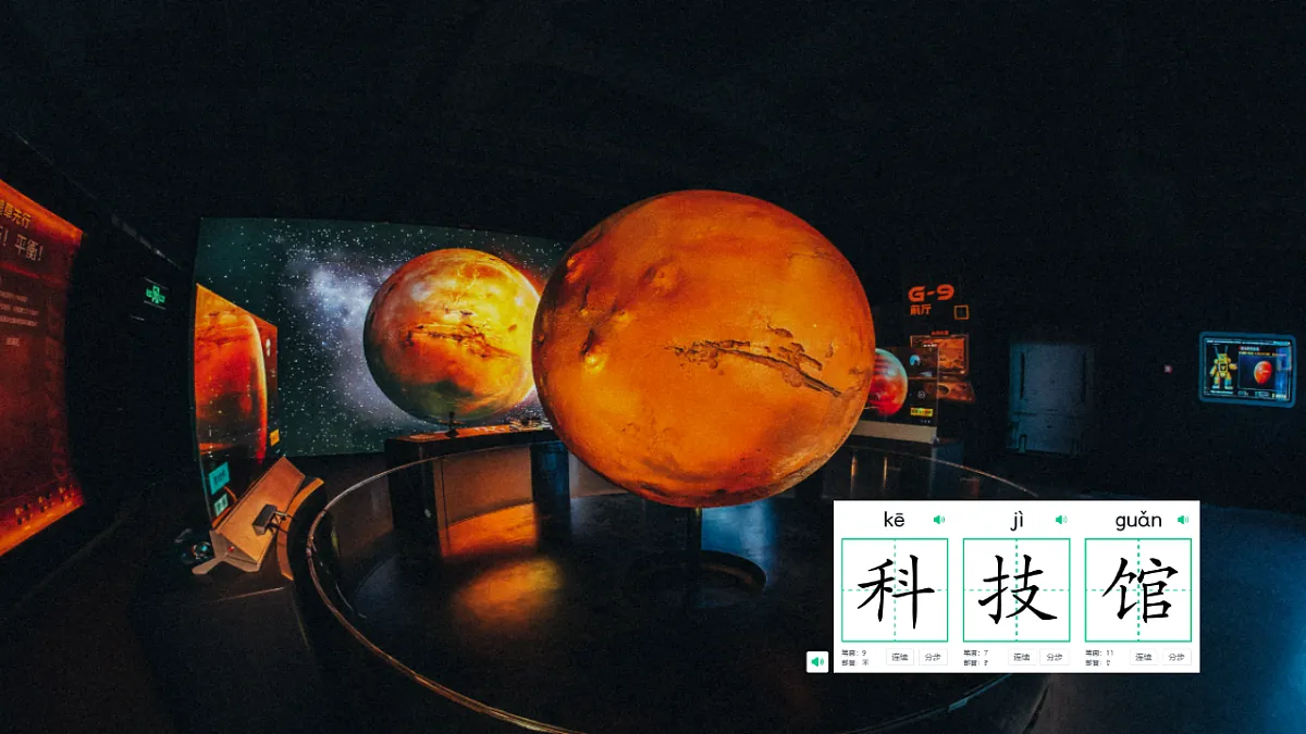 18420183第4页