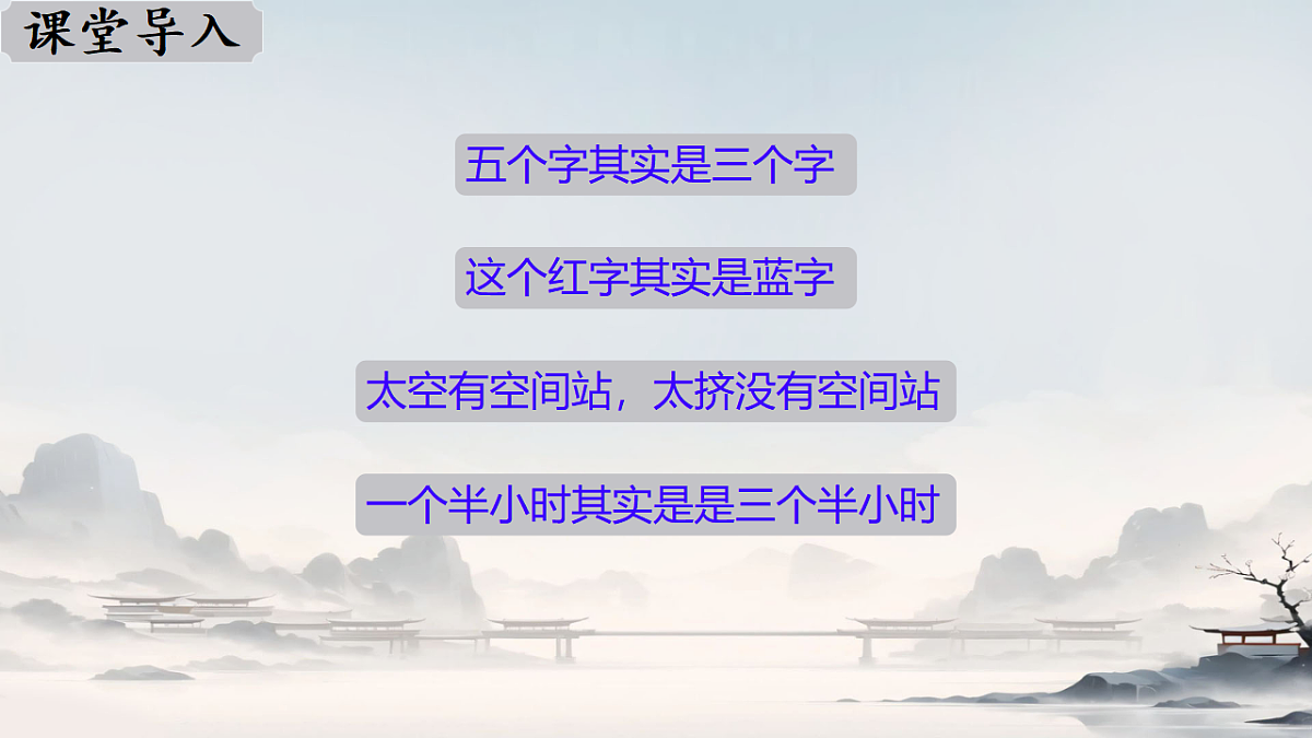 18420190第1页
