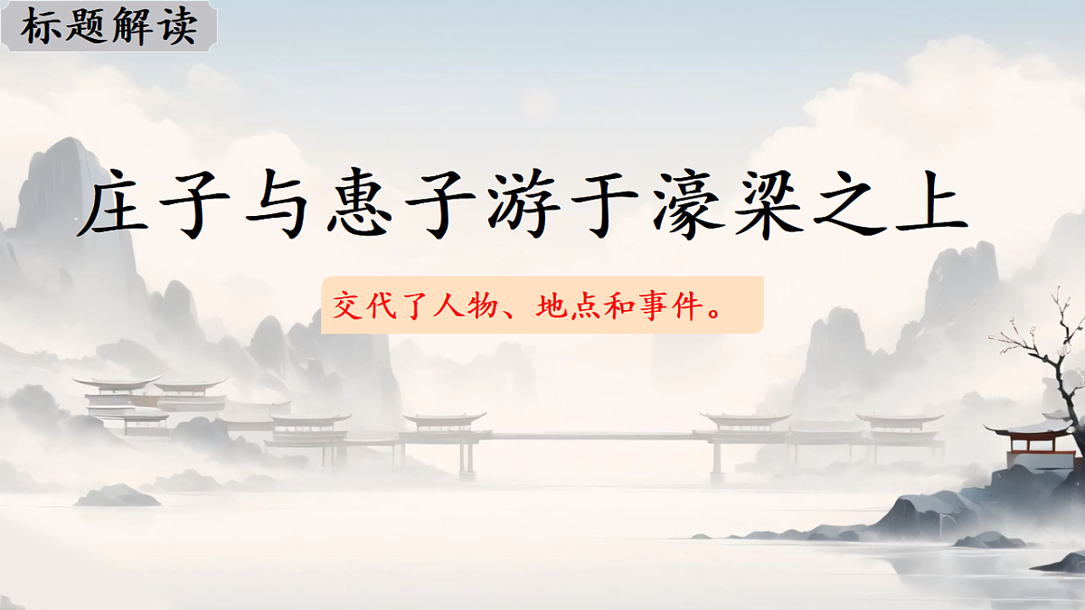 18420190第3页