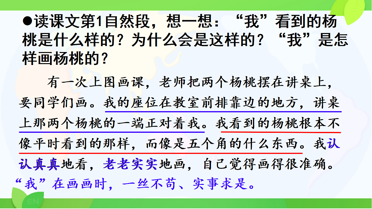 18420196第6页