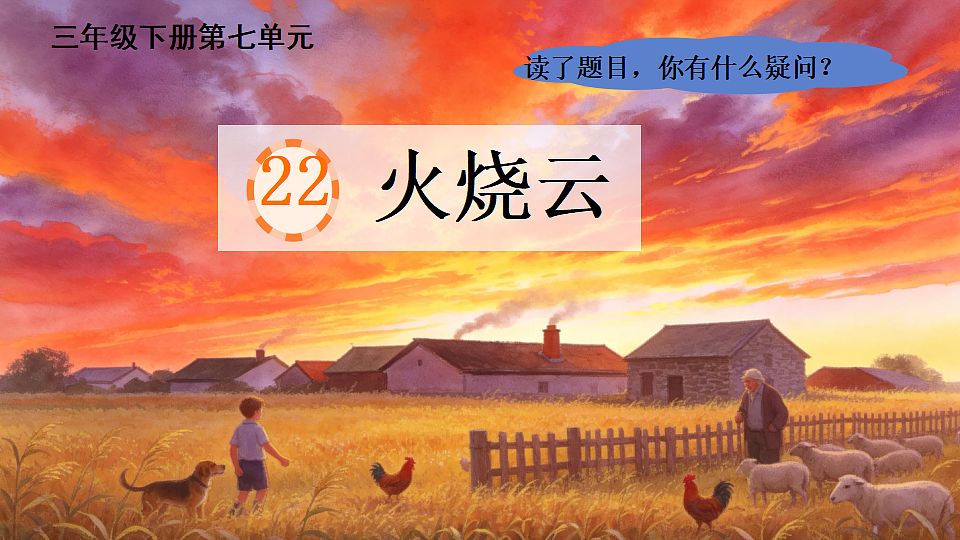 18420198第3页