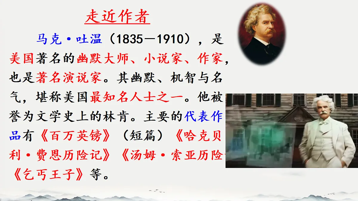 18420199第5页