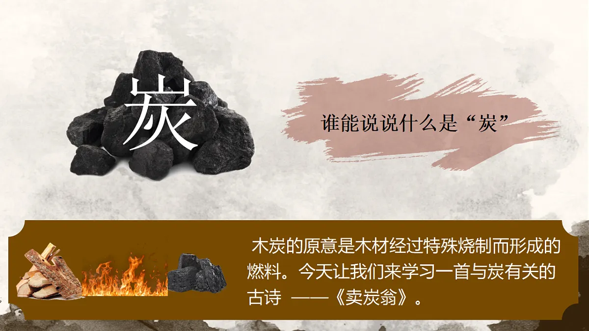 18420229第3页