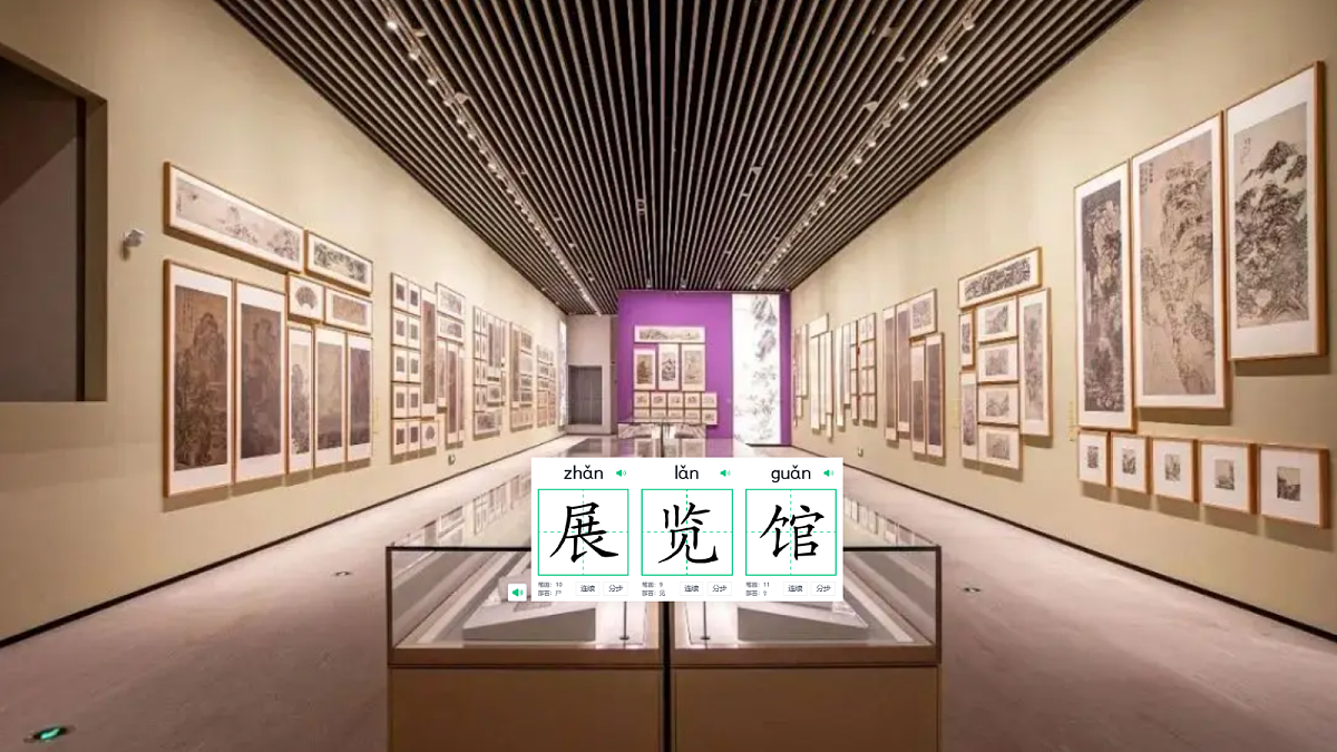 18420230第3页