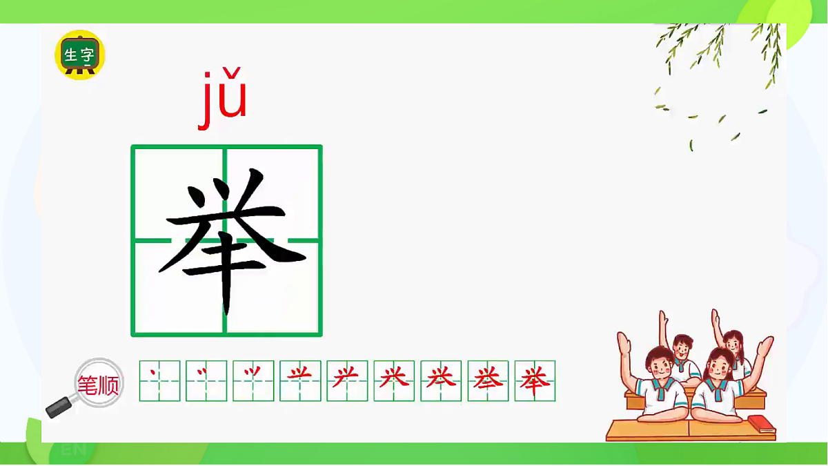 18420243第5页
