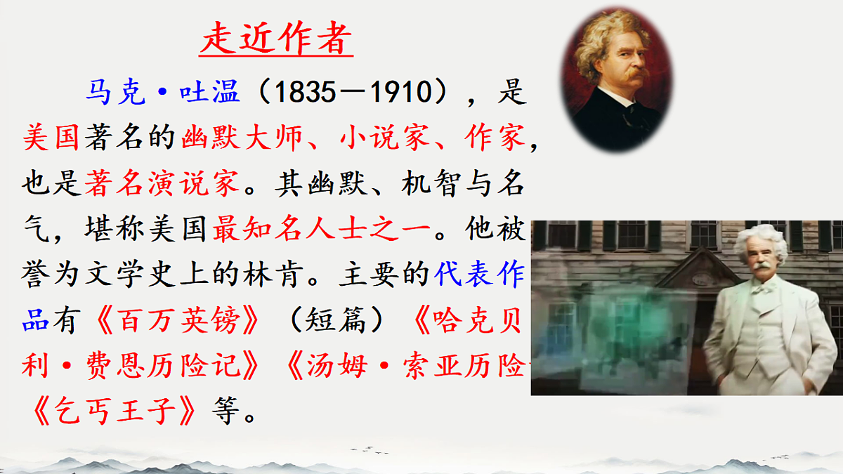 18420246第5页