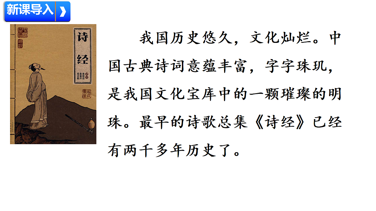 18420258第1页
