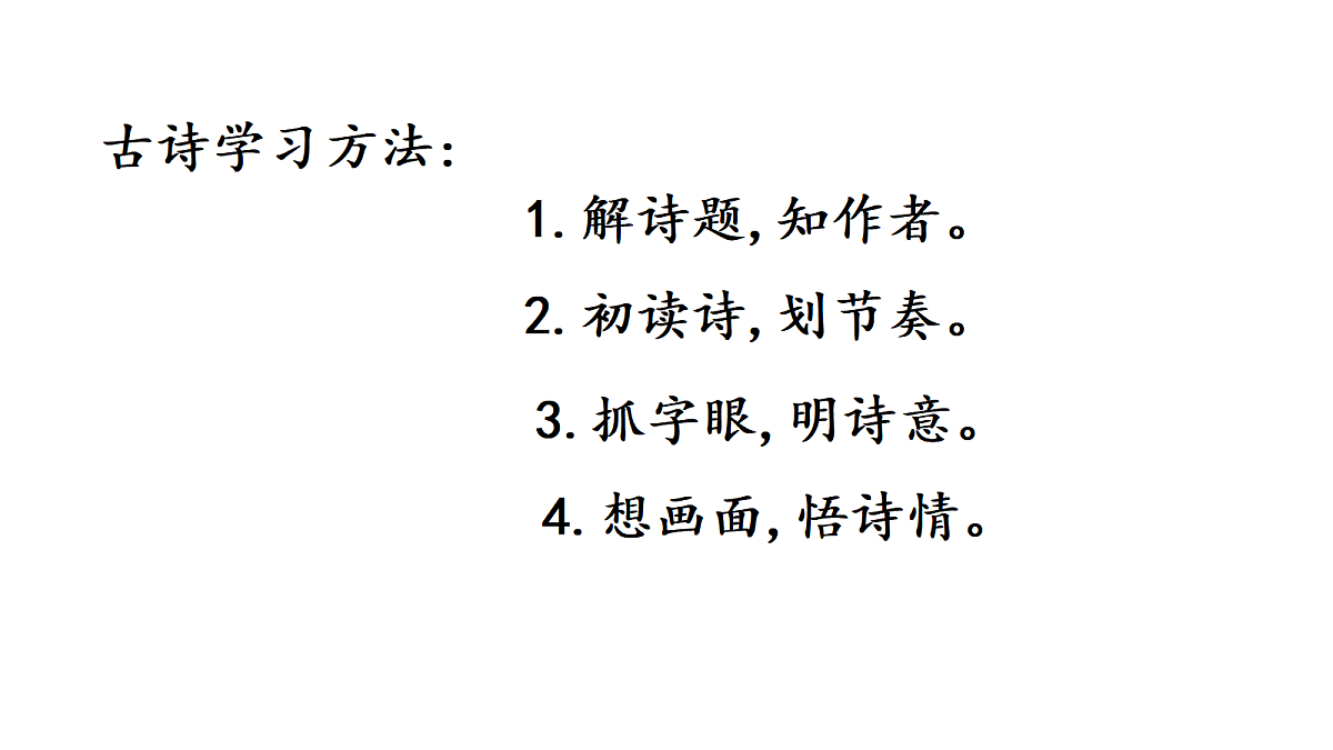 18420258第3页