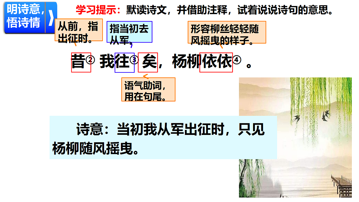 18420258第7页