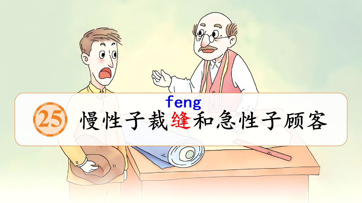 18420262第2页