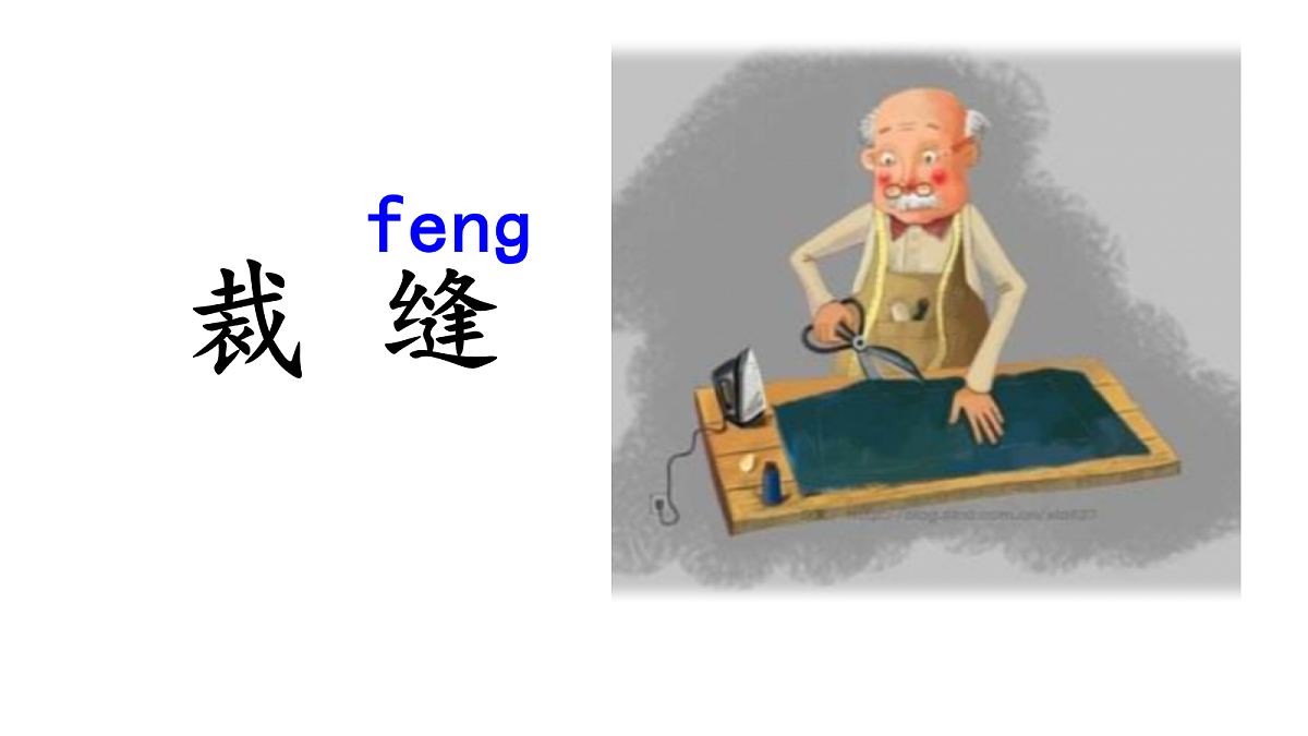 18420262第4页