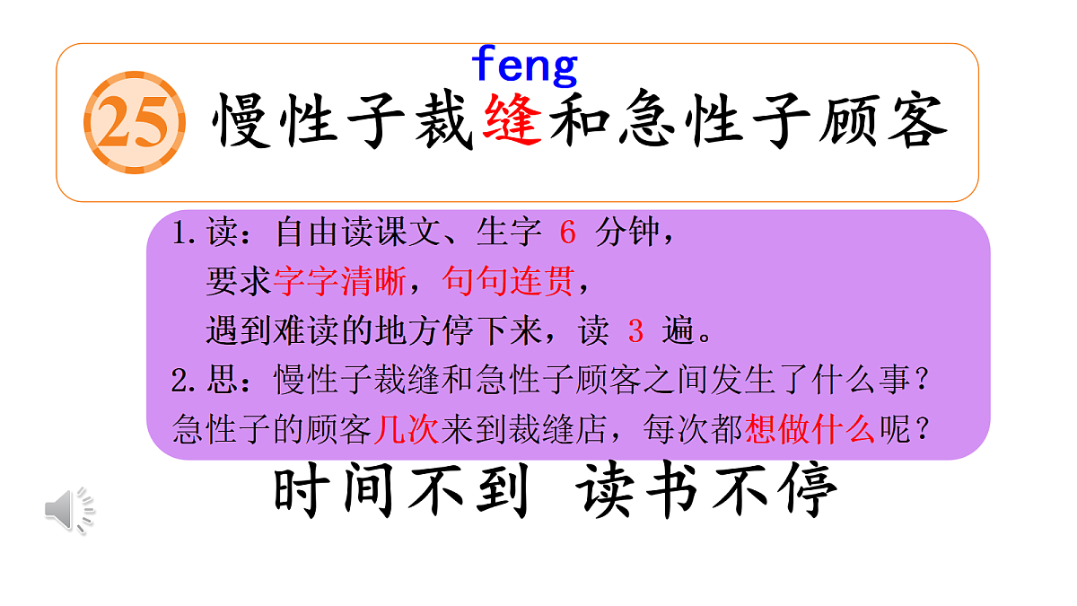 18420262第5页
