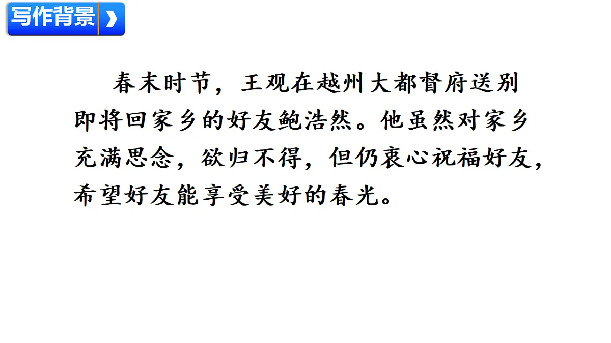 18420274第3页