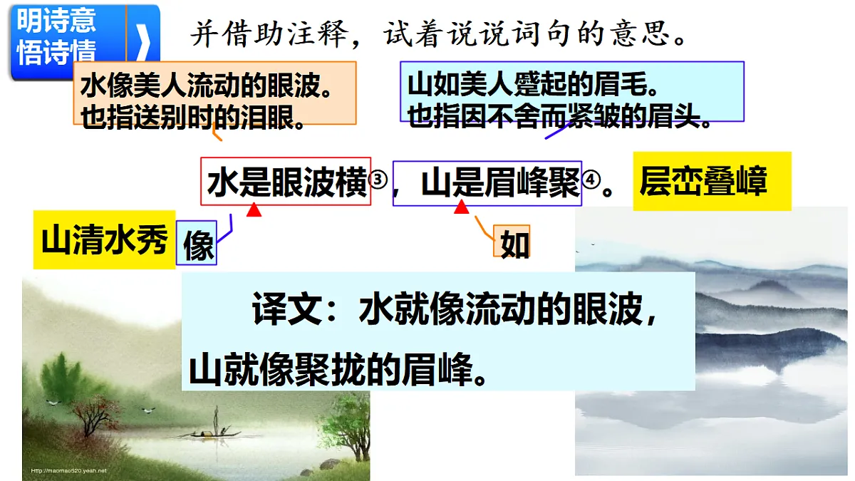 18420274第6页