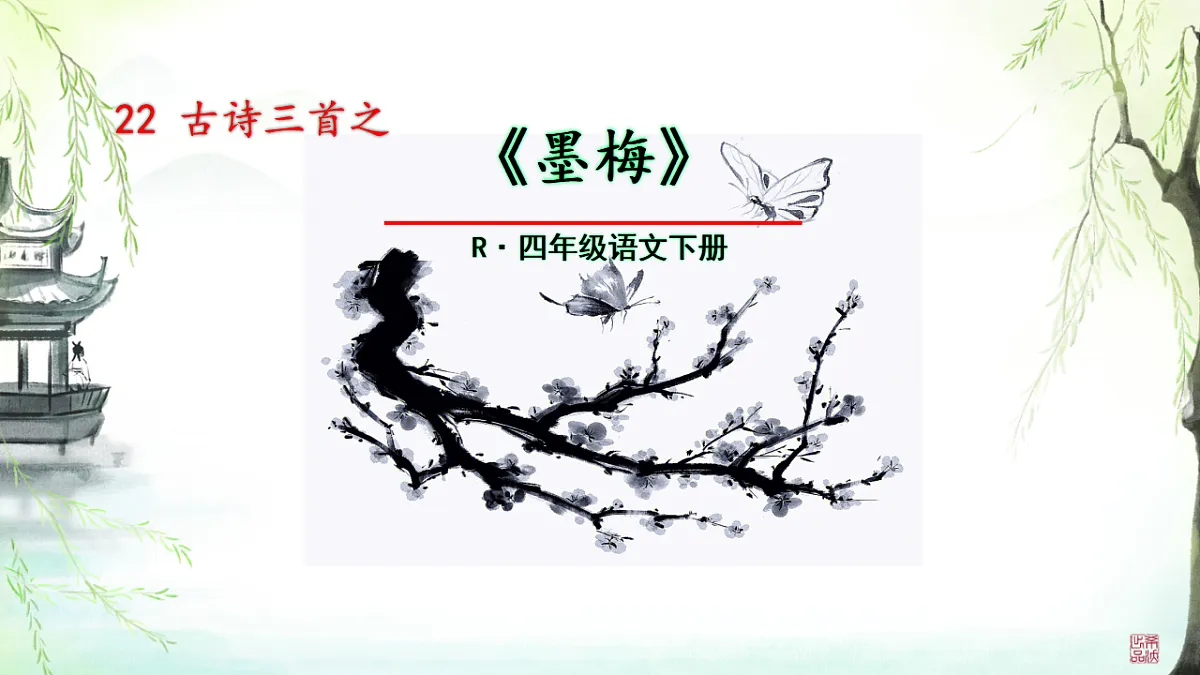 18420275第1页