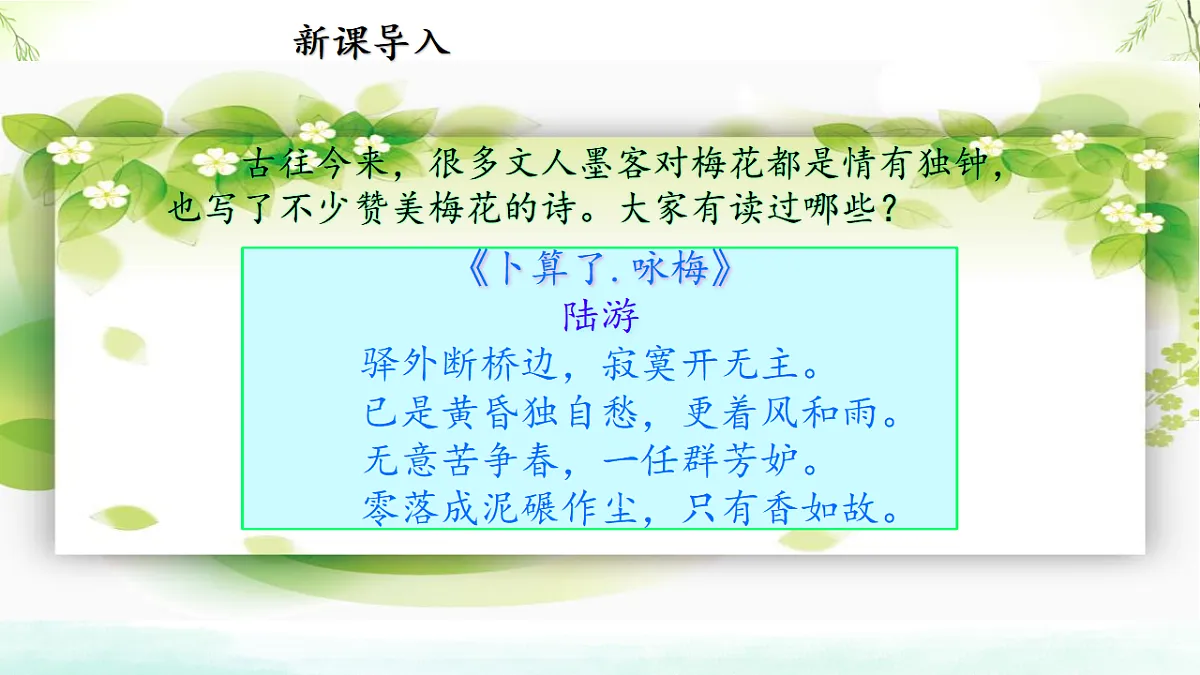 18420275第2页