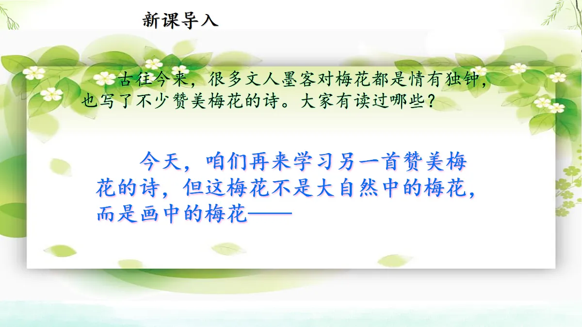 18420275第3页