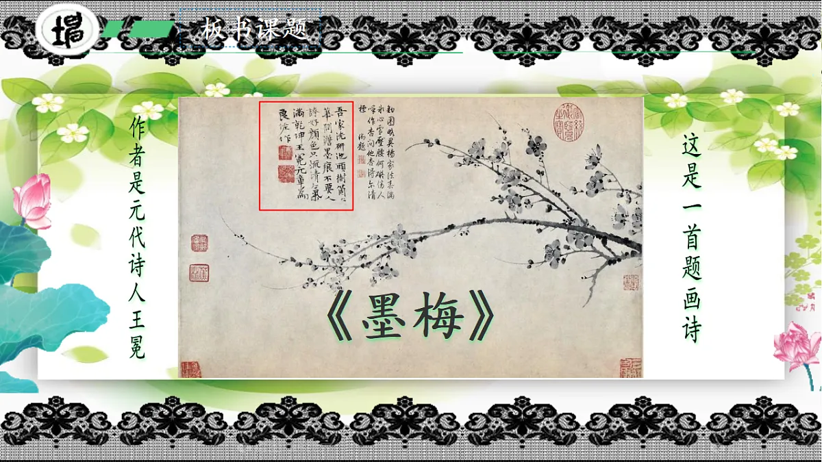 18420275第4页